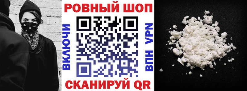 АМФЕТАМИН Обь