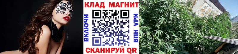 Хочу наркоту Обь АМФ  Cocaine  Меф  блэк спрут tor  ГАШИШ  А ПВП  Каннабис 