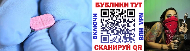 Ecstasy бентли  Обь 