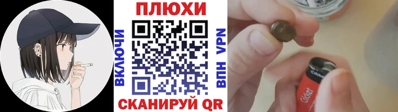 продажа наркотиков  Обь  mega как войти  ГАШ Изолятор 
