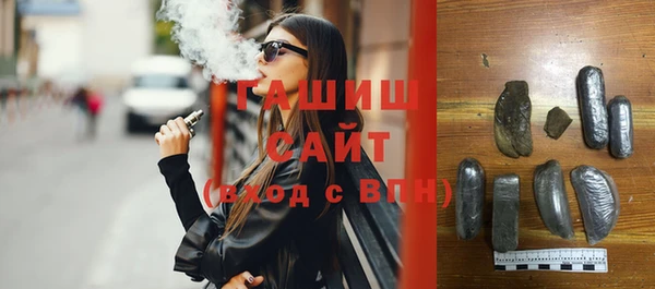 spice Вяземский