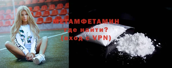ECSTASY Вязники