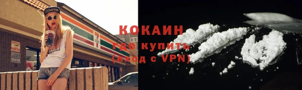 ECSTASY Вязники