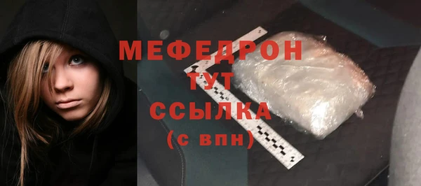 ECSTASY Вязники