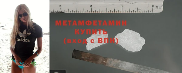 ECSTASY Вязники