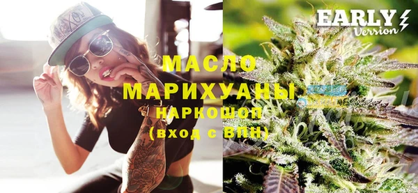 spice Вяземский