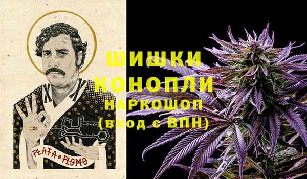 ECSTASY Вязники