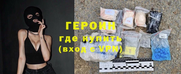 ECSTASY Вязники